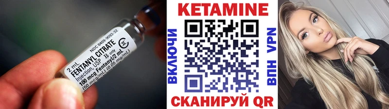 где найти   mega ссылки  Кетамин VHQ  Светлоград 