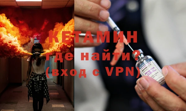 хмурый Магадан