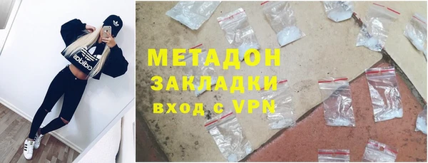 хмурый Магадан