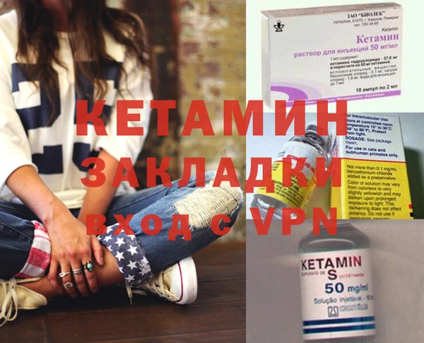 дмт Магас