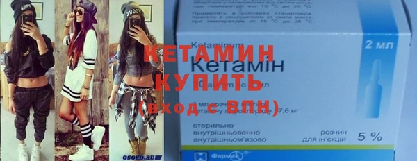 Альфа ПВП Майский