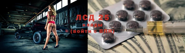 Альфа ПВП Майский