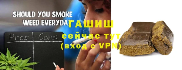 дистиллят марихуана Мегион