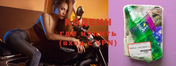 Альфа ПВП Майский