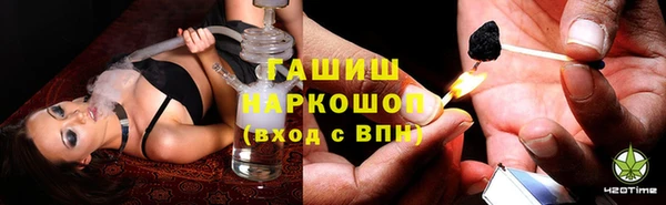 хмурый Магадан