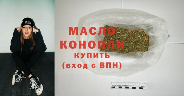 Альфа ПВП Майский