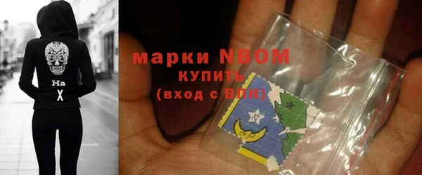 героин Медвежьегорск