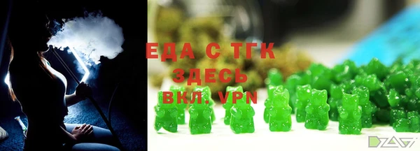 дмт Магас