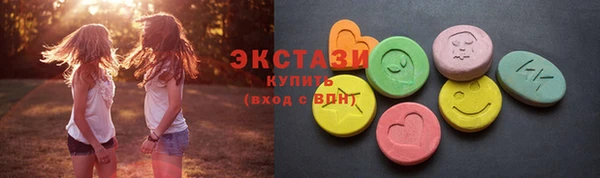 Альфа ПВП Майский