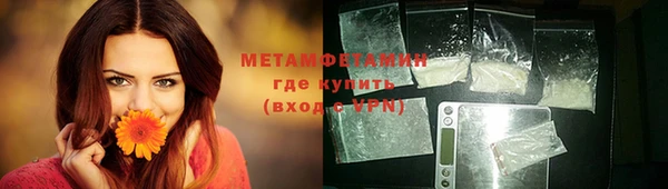 Альфа ПВП Майский