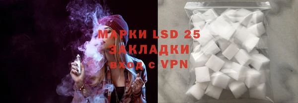 Альфа ПВП Майский