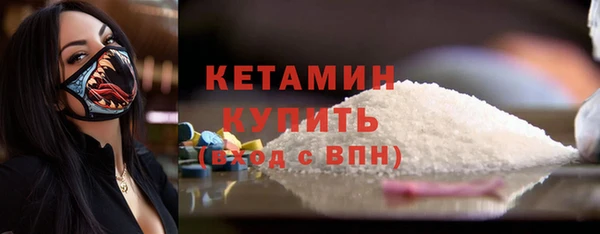Альфа ПВП Майский