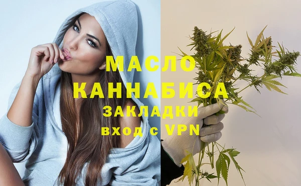 хмурый Магадан
