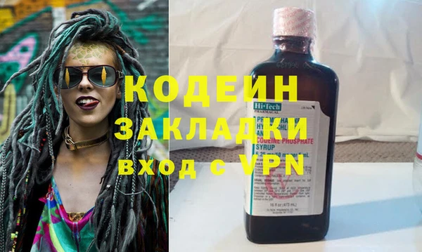 хмурый Магадан