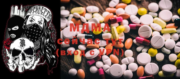 хмурый Магадан