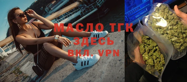 дмт Магас