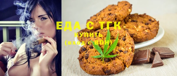 Альфа ПВП Майский