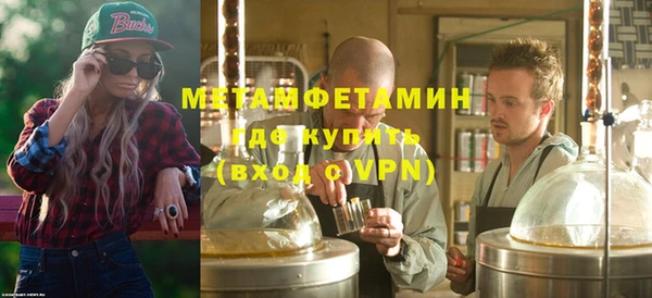 Альфа ПВП Майский