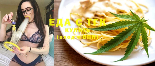 хмурый Магадан