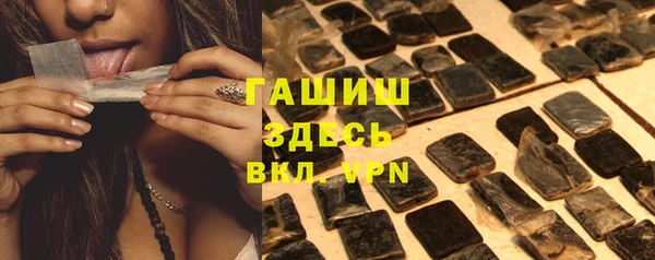 Альфа ПВП Майский