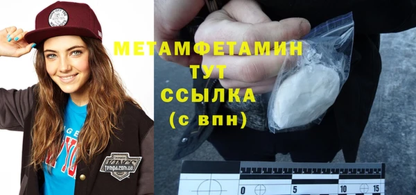 хмурый Магадан