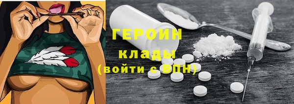 хмурый Магадан