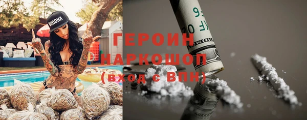 Альфа ПВП Майский