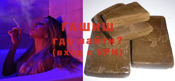 Альфа ПВП Майский