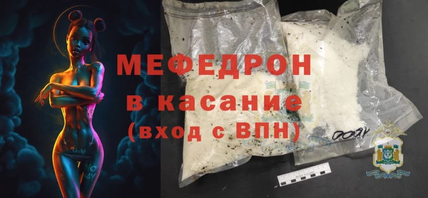 хмурый Магадан