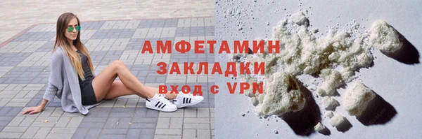 Альфа ПВП Майский