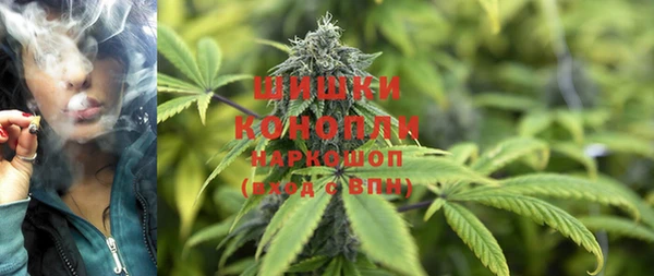 хмурый Магадан