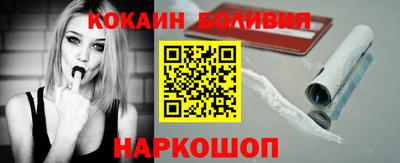винт Гусь-Хрустальный