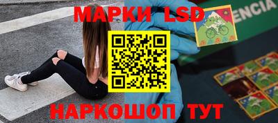 винт Гусь-Хрустальный