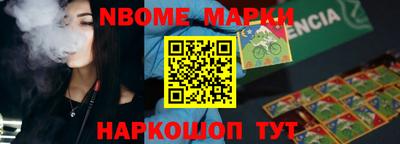 героин Гусиноозёрск
