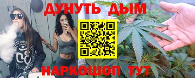винт Гусь-Хрустальный