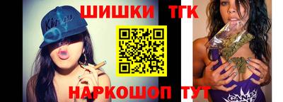 героин Гусиноозёрск