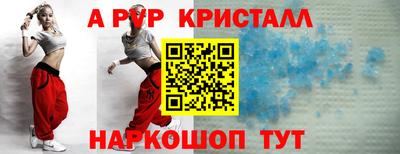 героин Гусиноозёрск