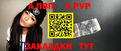 героин Гусиноозёрск