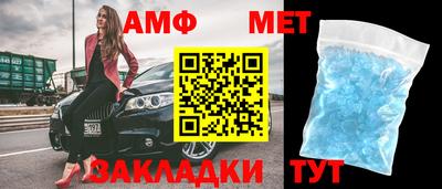 героин Гусиноозёрск