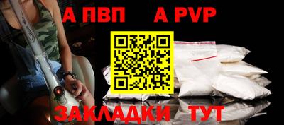 героин Гусиноозёрск