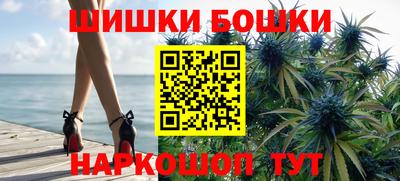 героин Гусиноозёрск