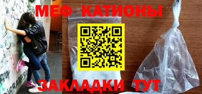 героин Гусиноозёрск