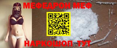СК Абакан