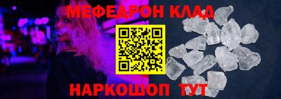 каннабис Азнакаево