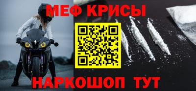 героин Гусиноозёрск