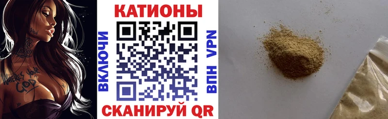 Меф кристаллы  OMG вход  Светлоград 