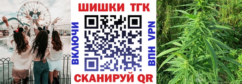 Марихуана MAZAR Светлоград